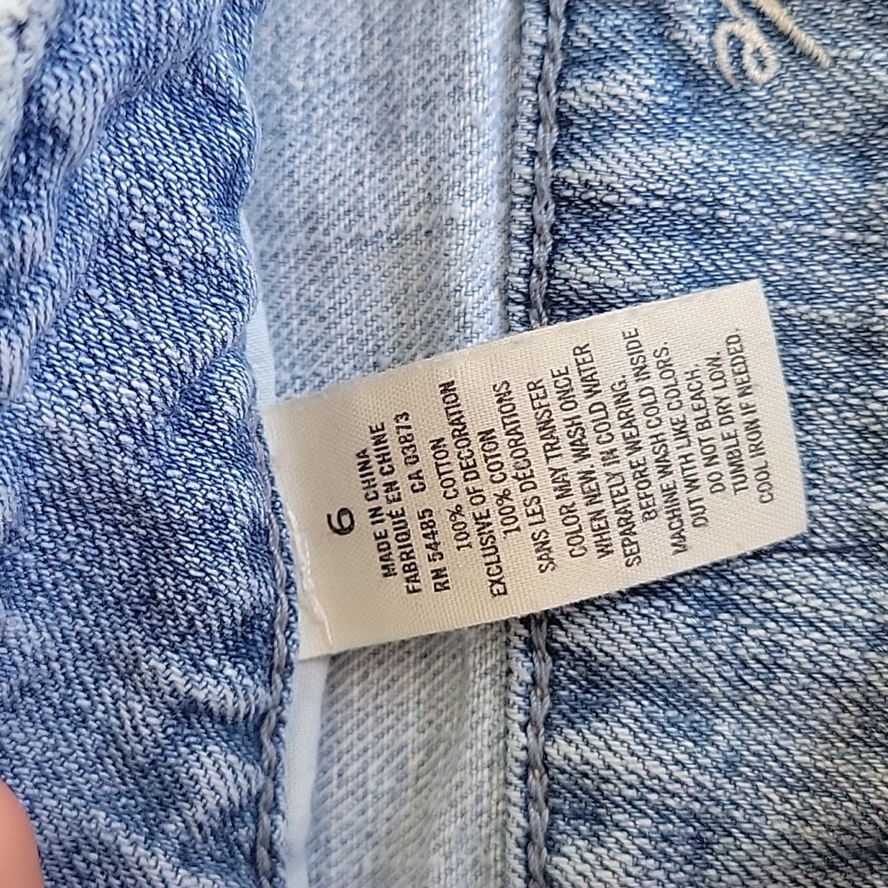 AE Short Denim Shorts - Picture 5 of 5